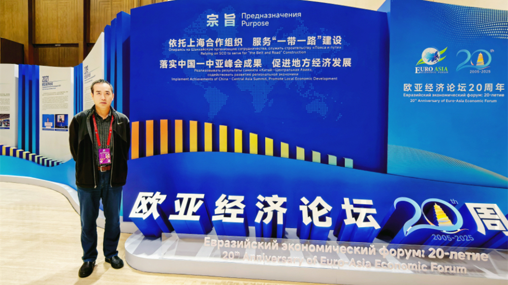 智庫界、西安網(wǎng)等多家媒體報道：推動中醫(yī)藥國際化現(xiàn)代化 高質量構筑健康絲綢之路