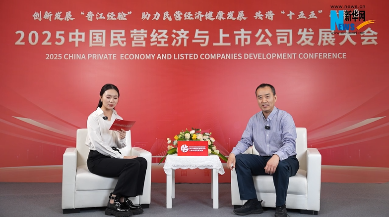 新華網(wǎng)、智庫(kù)界等媒體報(bào)道：晉江觀瀾丨胡永衛(wèi)：以生物制造硬核實(shí)力 走好專精特新發(fā)展之路